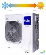 ahorrBomba de calor Haier Aerotermia Monoblock AU082FYCRA(HW) Eficiencia calefacción refrigeración tecnología ahorro confort